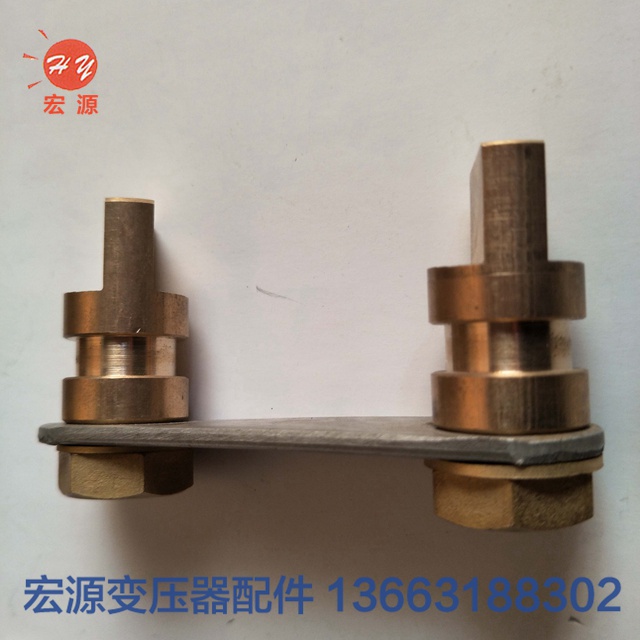 變壓器銅(tong)端子預埋件銅頭(tou)  