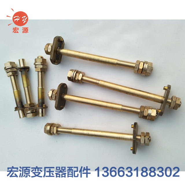 變(bian)壓器導電杆(gǎn)  