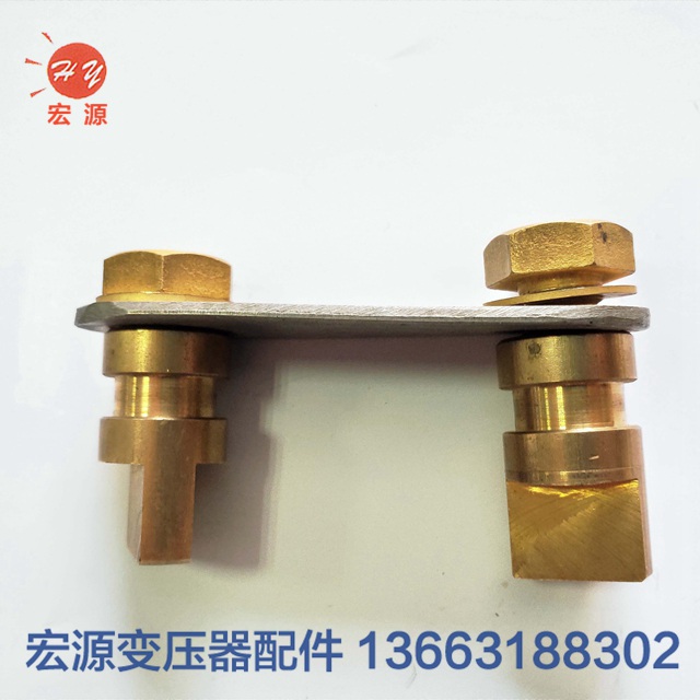 變壓(yā)器銅端子預埋(mai)件銅頭  