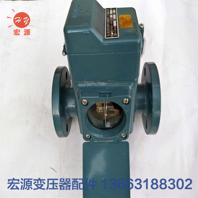 變壓器(qì)繼電器  