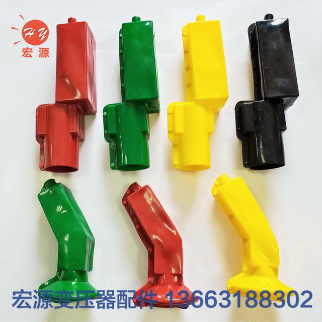 變壓(yā)器絕緣護套  