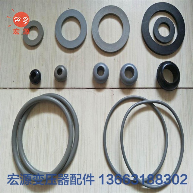變(bian)壓器橡膠(jiao)密封件  
