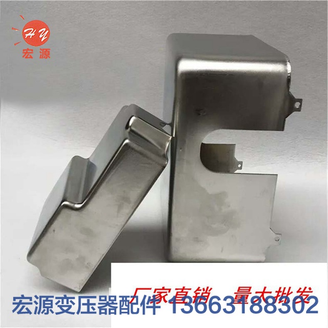 變壓(yā)器導電杆(gan)防雨罩  