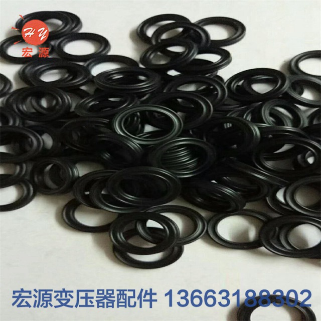 變(biàn)壓器橡膠(jiāo)密封件  