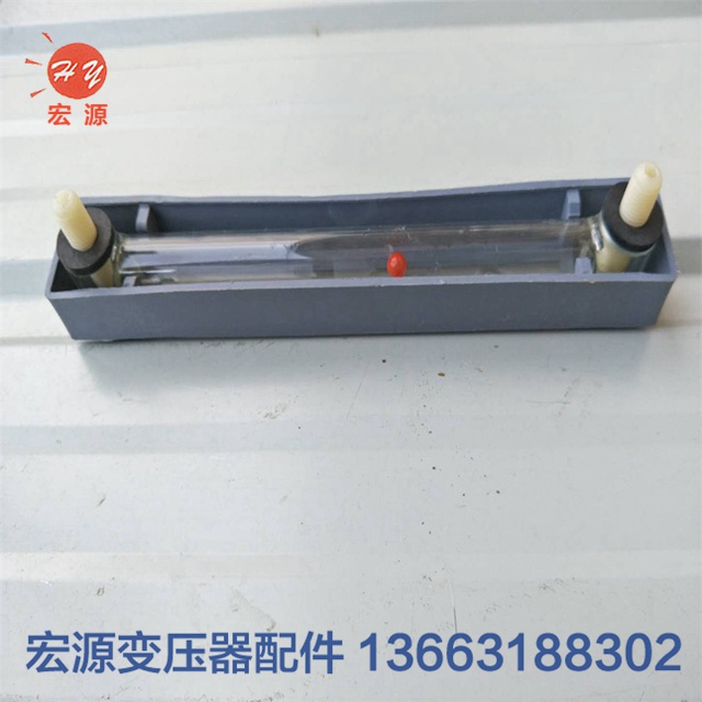 變壓(yā)器油标管  