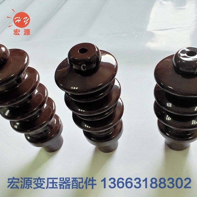 變壓器瓷套(瓷(ci)瓶)