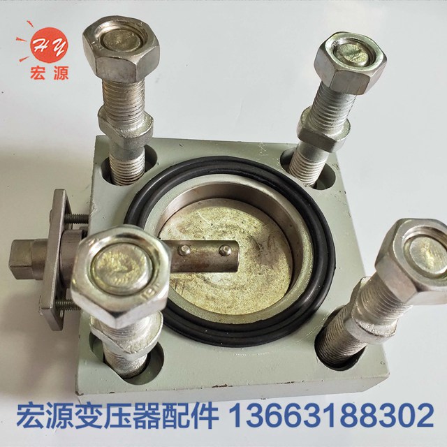 變壓器(qì)真空偏心蝶(die)閥  
