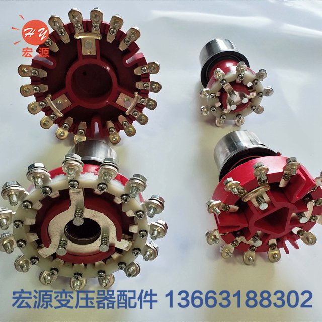 變壓器(qi)分接開(kai)關  