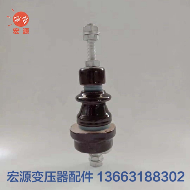 變壓器套管(guǎn)  