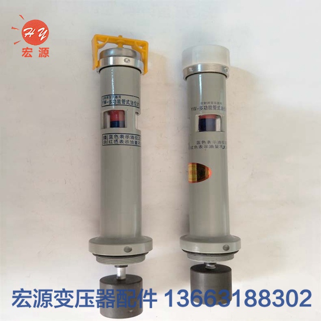 變壓器專(zhuān)用油位計  