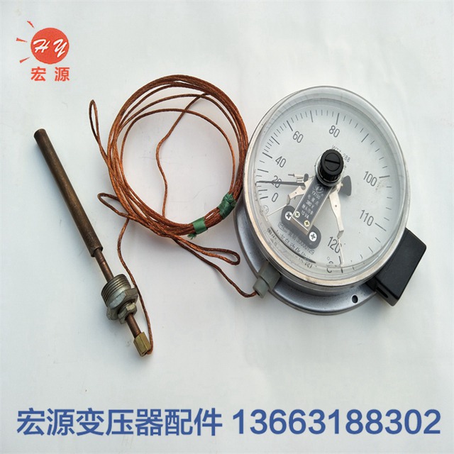 變壓器(qi)壓力式溫(wēn)度計  