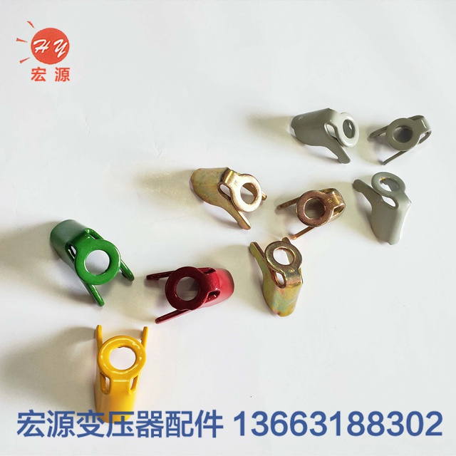 變壓器(qi)壓角(壓盤(pán))