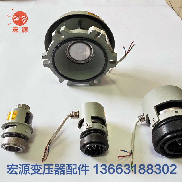 變壓(ya)器壓力(li)釋放閥(fá)  