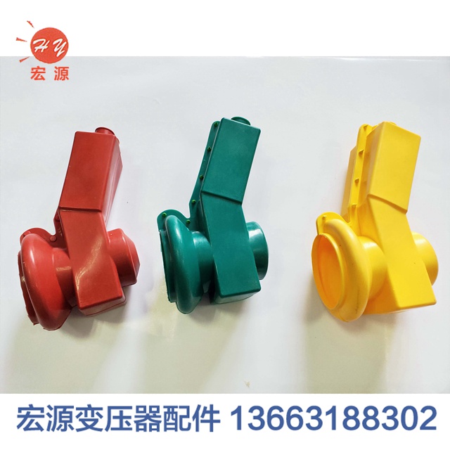 變壓(ya)器絕緣護套  