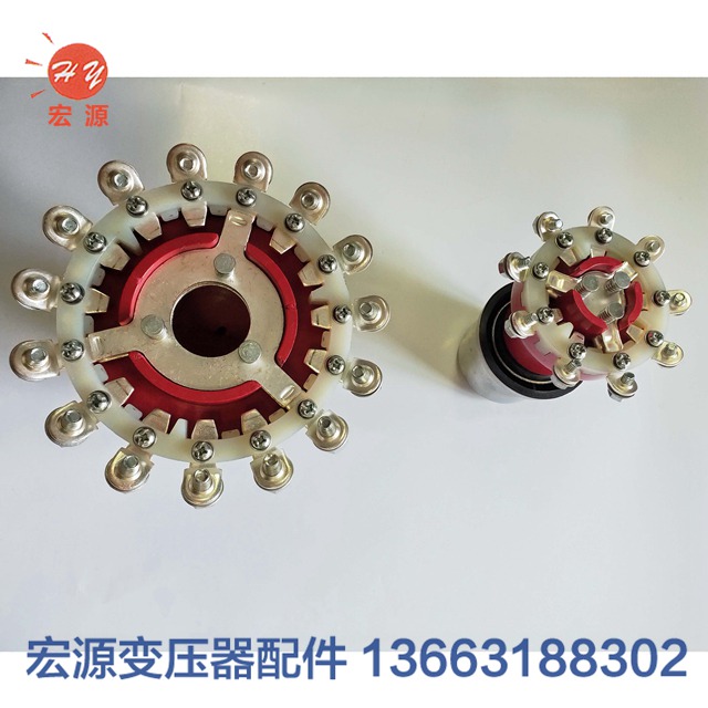 變壓器分接開(kāi)關  