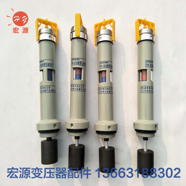 變壓器(qì)油位計  