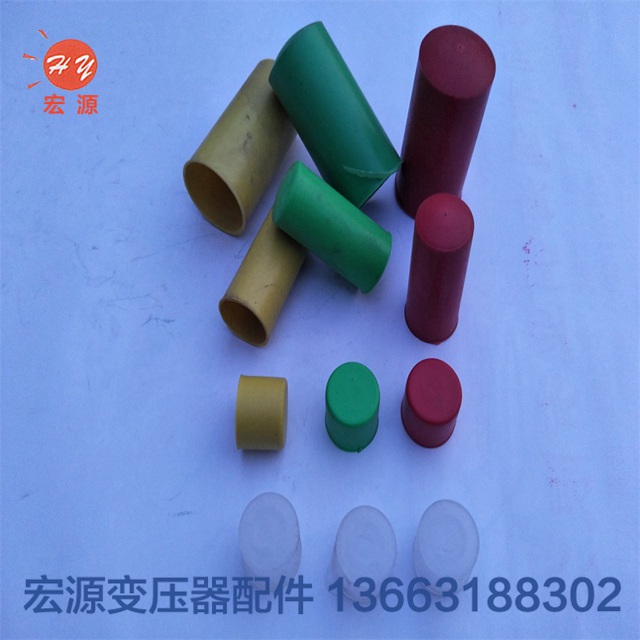 變壓(ya)器導電杆(gǎn)防雨罩  