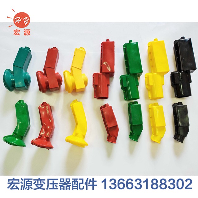 變壓(ya)器絕緣(yuán)護套  