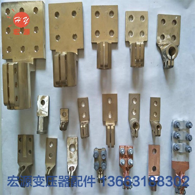 變壓器(qì)接線闆(pǎn)