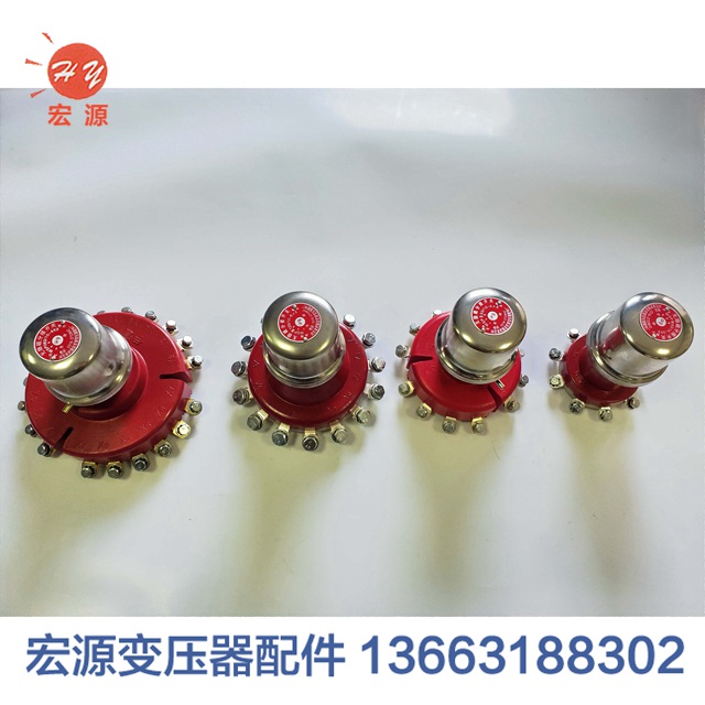 變(biàn)壓器分(fen)接開關(guān)  