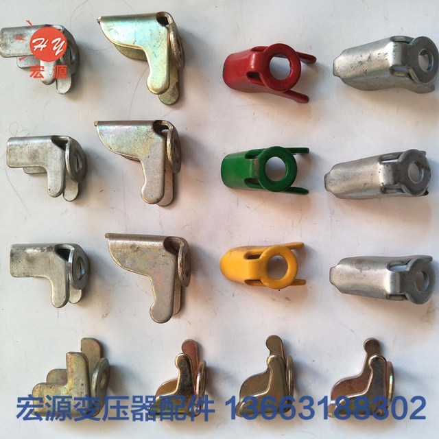 變壓器壓角(jiǎo)(壓盤)