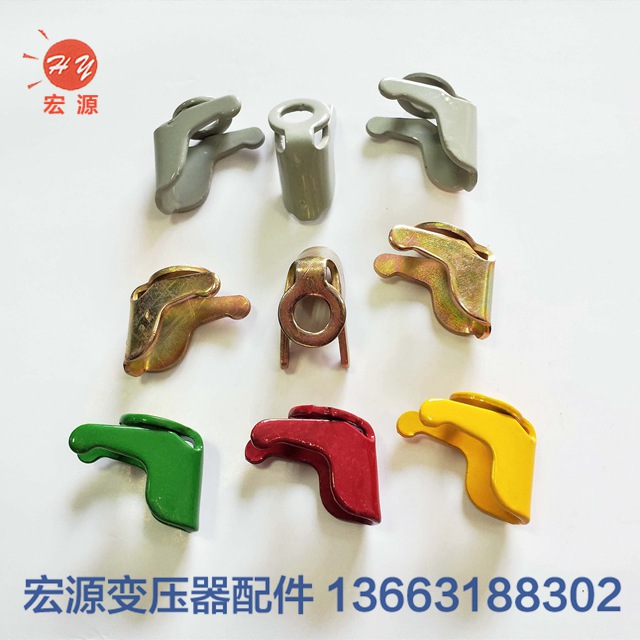 變壓器(qì)壓角(壓盤(pán))