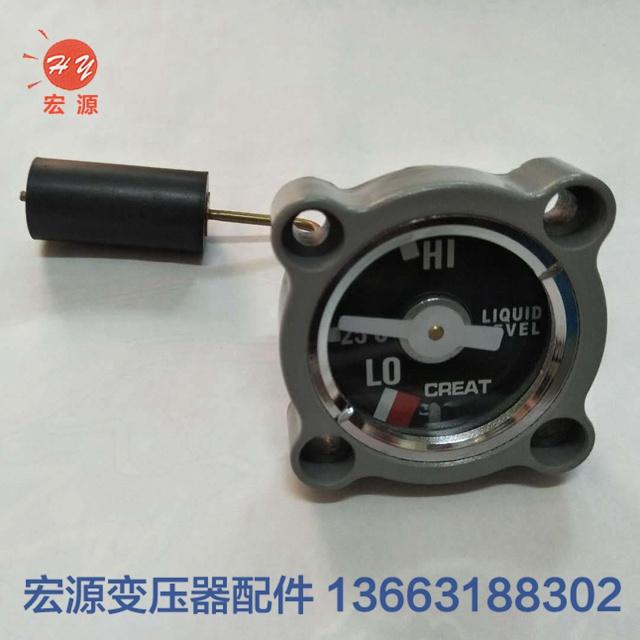 變壓器油位(wèi)計  