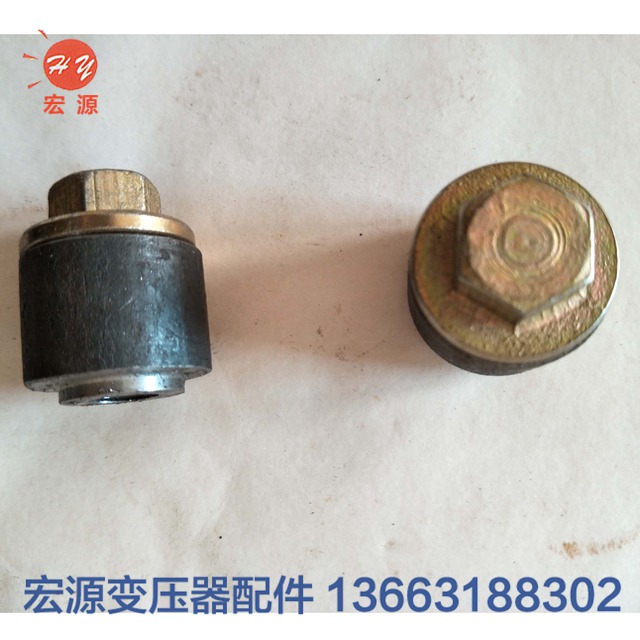 變(bian)壓器放油塞  