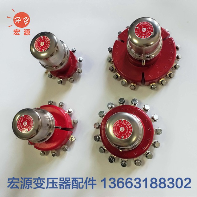 變壓器分(fen)接開關  