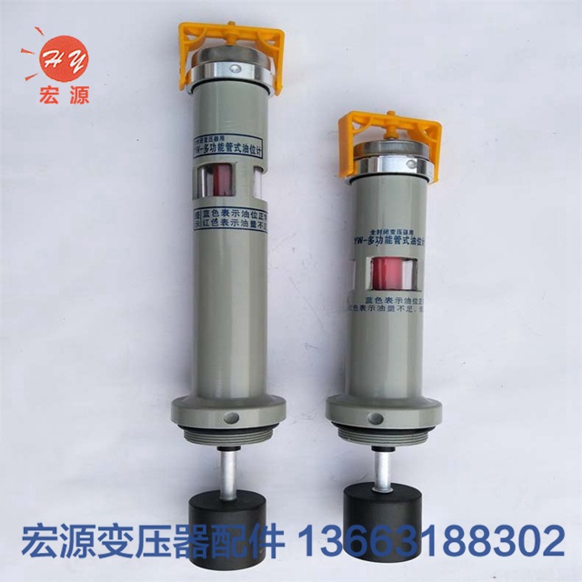 變壓器(qi)油位計  