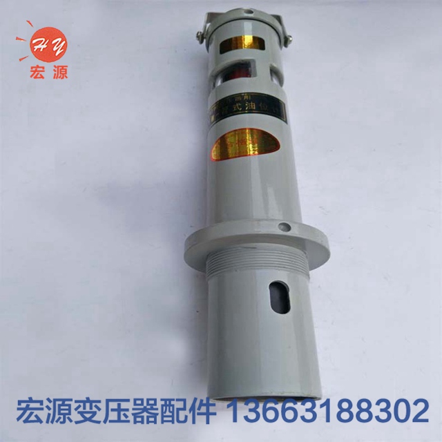 變壓器油(you)位計  