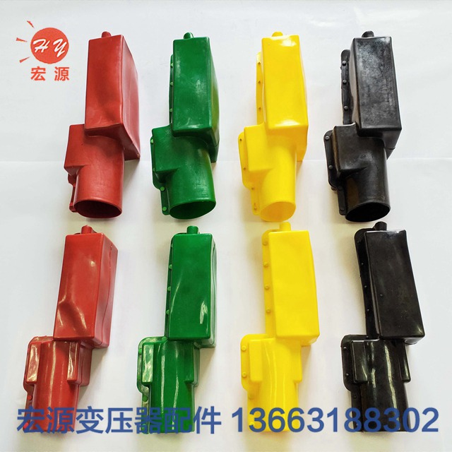 變壓(ya)器絕緣護套  