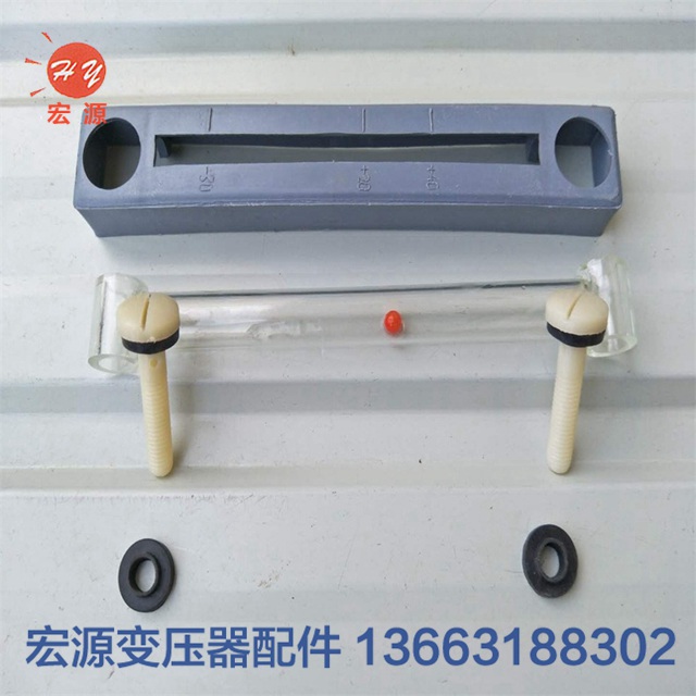 變壓(yā)器油标管  