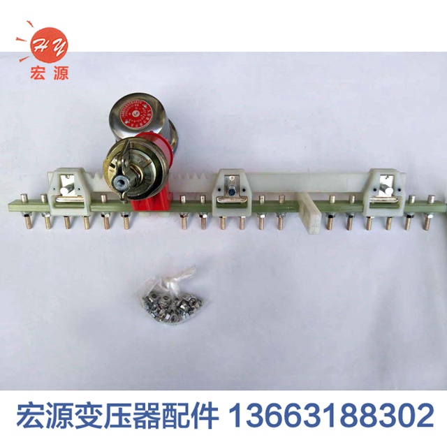 變壓(ya)器分接(jiē)開關  