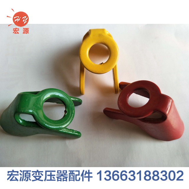 變壓器(qi)壓角(壓盤(pán))