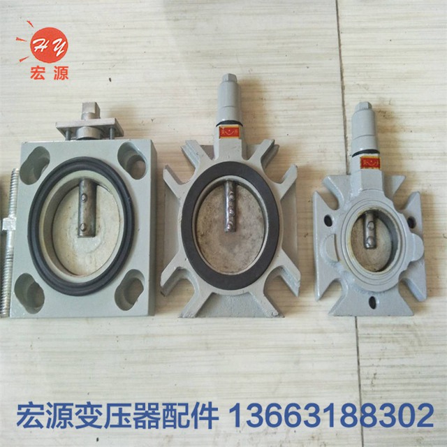 變(bian)壓器蝶閥(fa)  