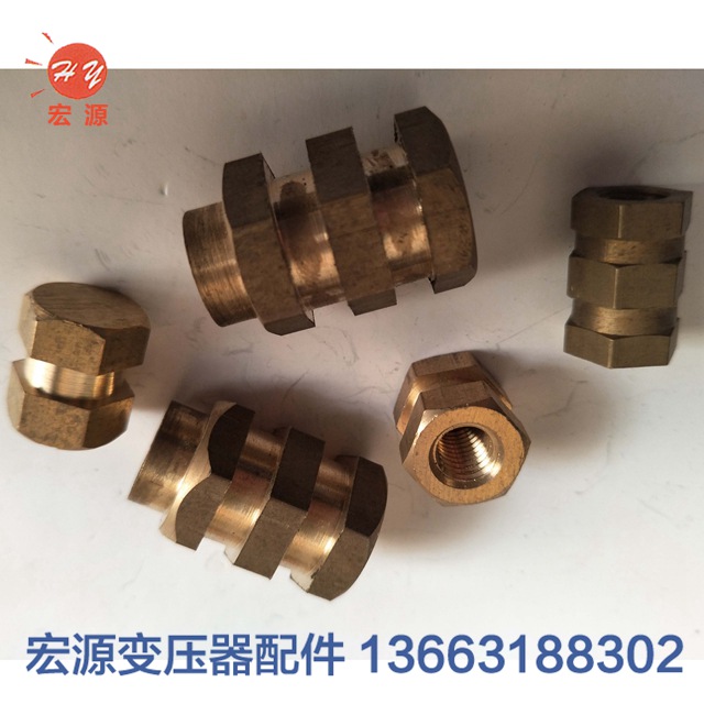 變(biàn)壓器銅端子預埋(mai)件銅頭  