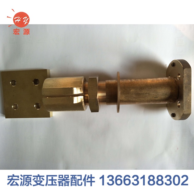 變壓器導(dao)電杆  