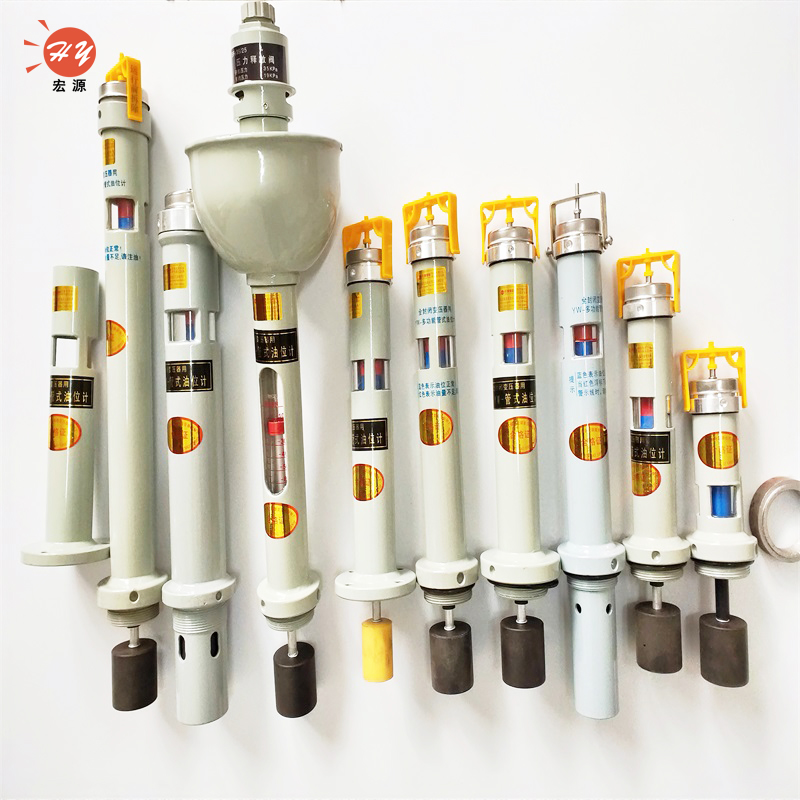 變壓器(qi)配件油(yóu)位計、油(yóu)标管、管(guan)式油位(wei)計廠家(jiā)直銷電(dian)話：13663188302