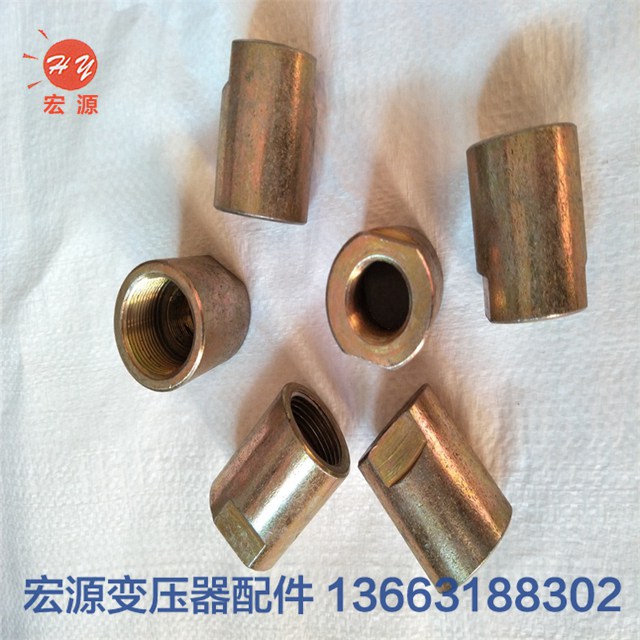 變壓器(qì)溫度計(ji)管座接(jiē)頭  