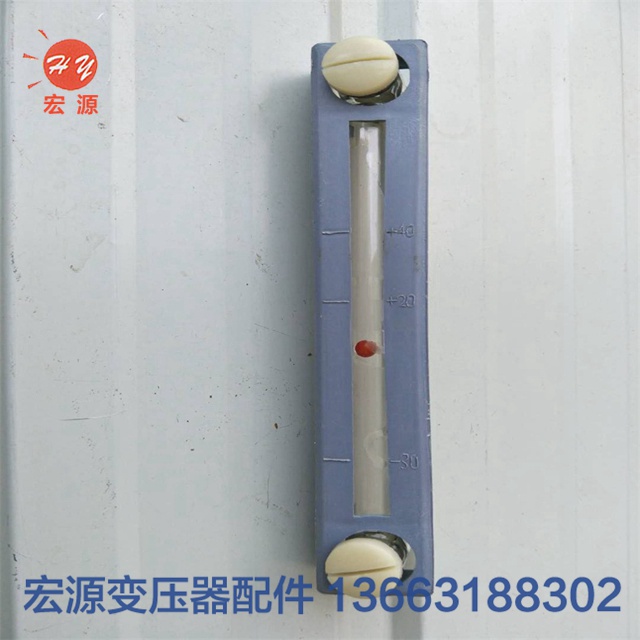 變壓(ya)器油标(biao)管