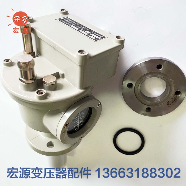 變壓器瓦斯(si)繼電器  