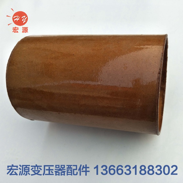 變壓器酚醛(quan)紙管  